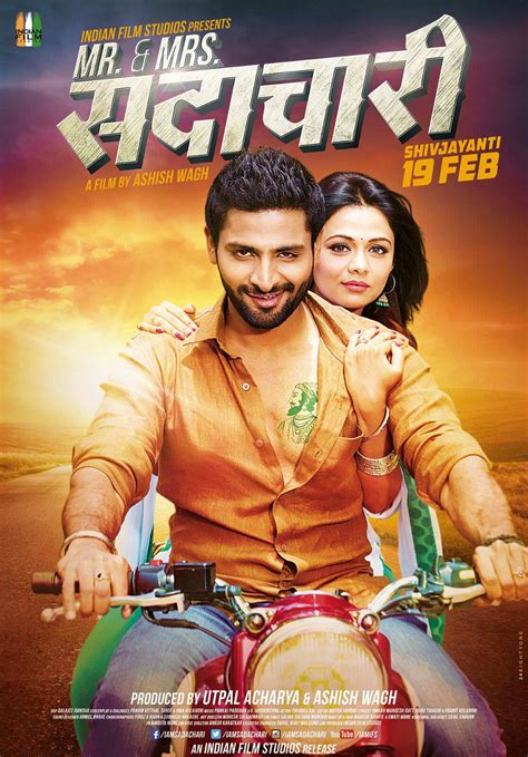 marathi movie free download|marathi full movie download.